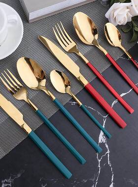 V 牛排刀叉不锈钢礼品西餐具套装 骑士系列 金色镜面刀叉勺套装