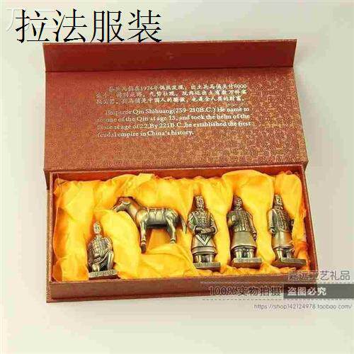 TerraCotta Warriors Chinese souvenir China tourist gifts - 实物图