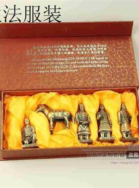 TerraCotta Warriors Chinese souvenir China tourist gifts