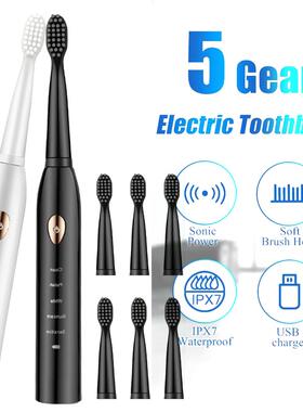 Sonic Electric Toothbrush 5 Gears Adjustment Rechargeable