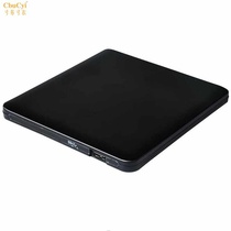 Aluminum alloy USB3.0 external Blu ray recorder external Blu ray 3D optical disc drive 3.0
