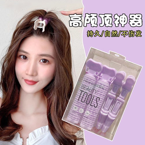 头发蓬松发夹高颅顶刘海夹卷发筒