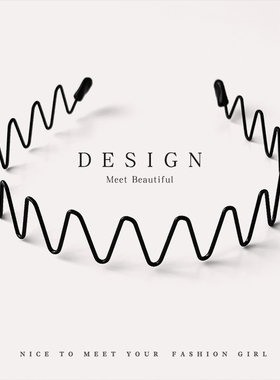 黑色大波浪发箍女2025新款隐形不勒头洗脸头箍短发过渡期发卡头饰