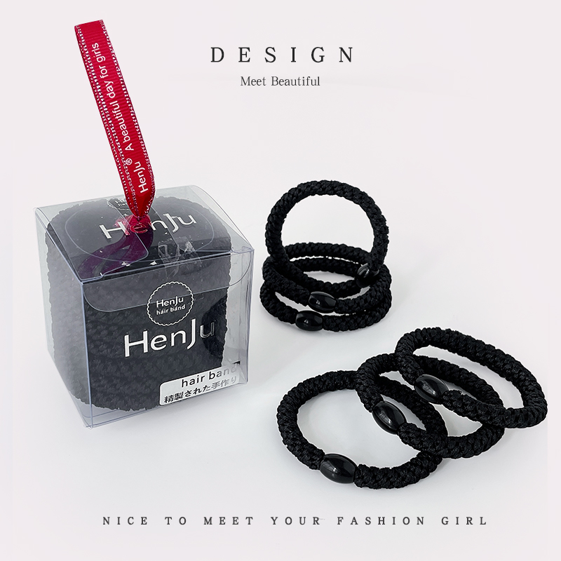气质黑色加粗发绳高弹力耐用头绳