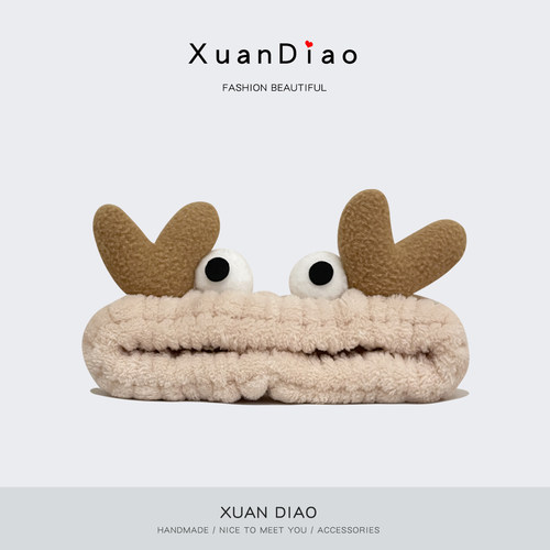可爱搞怪大眼睛鹿角发带洗脸发箍