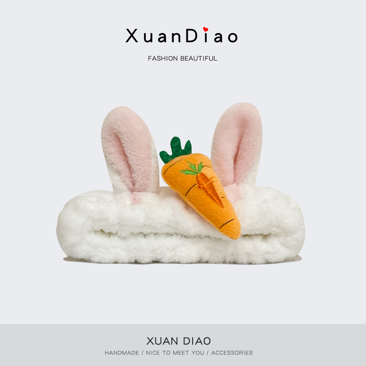 可爱胡萝卜兔耳朵洗脸专用发带女款洗漱发箍敷面膜束发带头箍头饰