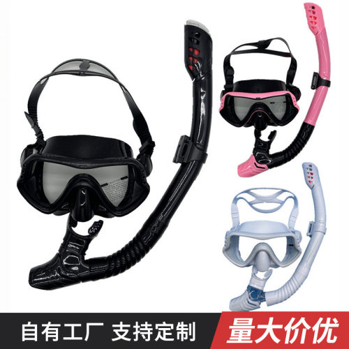 泳镜防水防雾清专业近视大框游泳眼镜潜水泳帽套装备神器女