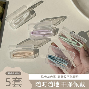 ins隐形眼镜摘取器美瞳佩戴工具吸棒夹子收纳盒干净镊子棒子套装