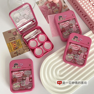 隐形眼镜盒美瞳盒子护理盒收纳盒便携高级感双联盒多副装 多格可爱