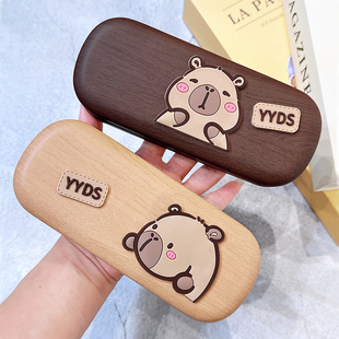 卡皮巴拉可爱眼镜盒学生防压男便携女太阳镜收纳盒子2025新款 抗压