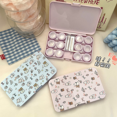 隐形眼镜盒美瞳收纳盒子可爱便携式多副护理盒双联盒伴侣盒大容量