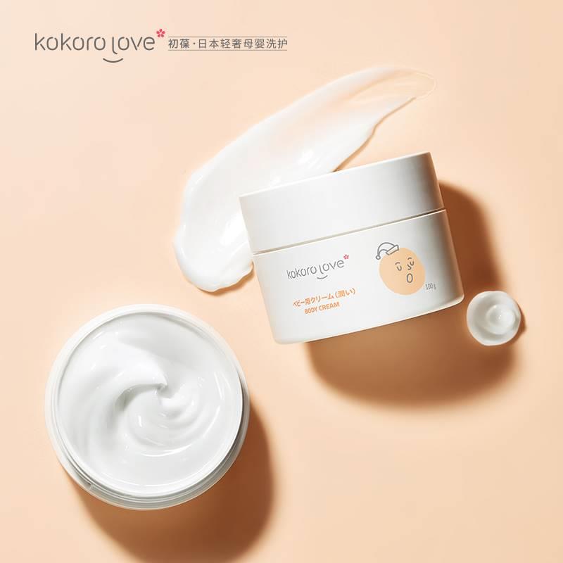koorolove初葆宝水宝面霜pss秋季儿童保湿k新生冬婴儿滋润补润肤