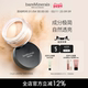 bareMinerals贝茗经典 矿物粉底液痘肌干皮混油持久不脱妆遮瑕控油