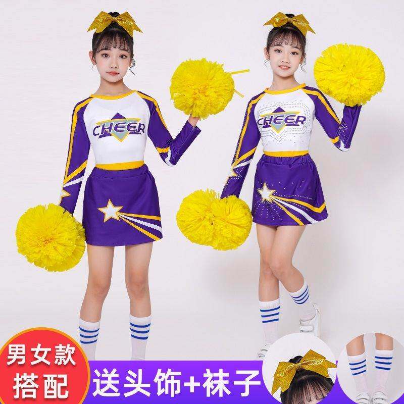 儿童啦啦操服装拉拉队服男女团体健美操比赛演出服成人学生运动会