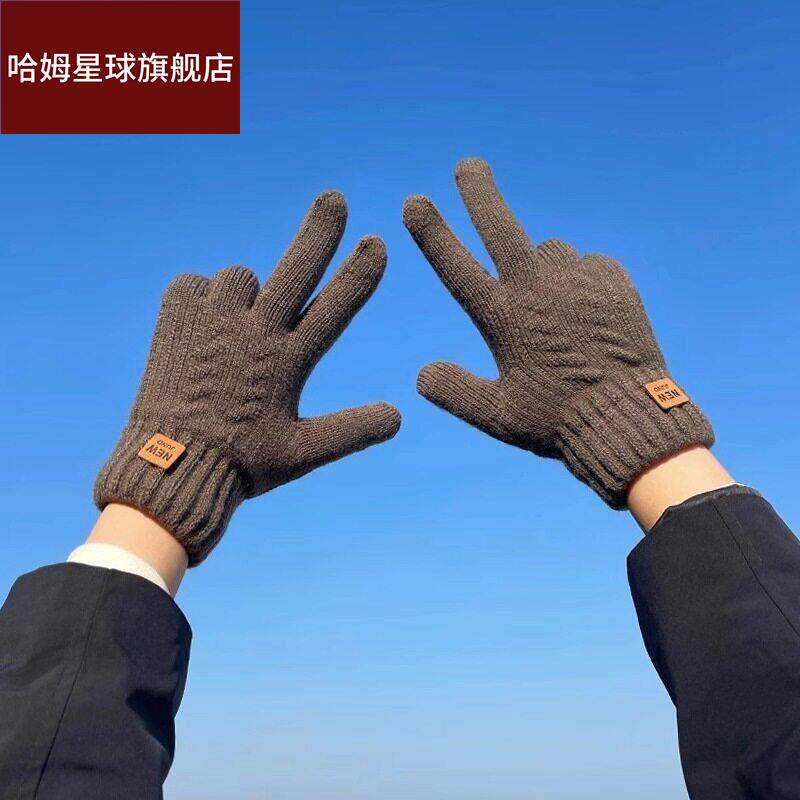 秋冬季女情侣款韩版加厚纯色针织毛线保暖加绒触屏开车骑行手套