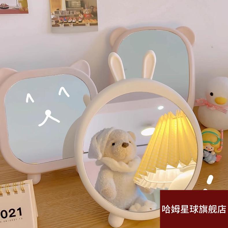 压克力卡通防摔镜子可爱萌小熊可携式学生宿舍桌面可立台式化妆镜