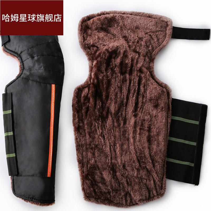 摩托车护膝防寒挡风男膝盖骑电车专用护腿漆盖冬季保暖加长加厚挡