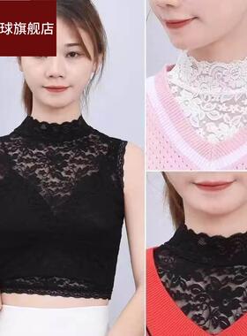 百搭黑白色高弹力套头蕾丝打底假领子女秋冬搭毛衣装饰花边假衣