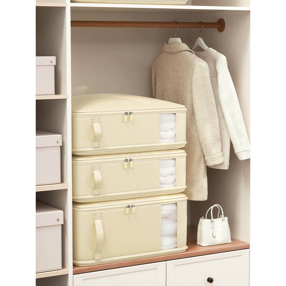 被子收纳袋子防水防潮大容量衣服整理袋家用换季装衣物棉被专用袋,收纳整理,被子防尘袋,淘宝优惠券,粉丝福利购,淘宝优惠卷