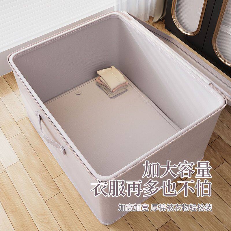 新款带锁收纳箱可水洗折叠衣服百纳箱家用隐私物品放置布艺密码箱