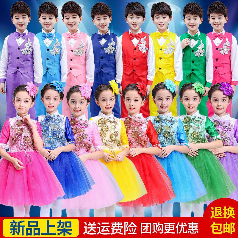 六一儿童演出服女童舞蹈跳舞衣服公主裙蓬蓬纱裙半袖花朵合唱服装