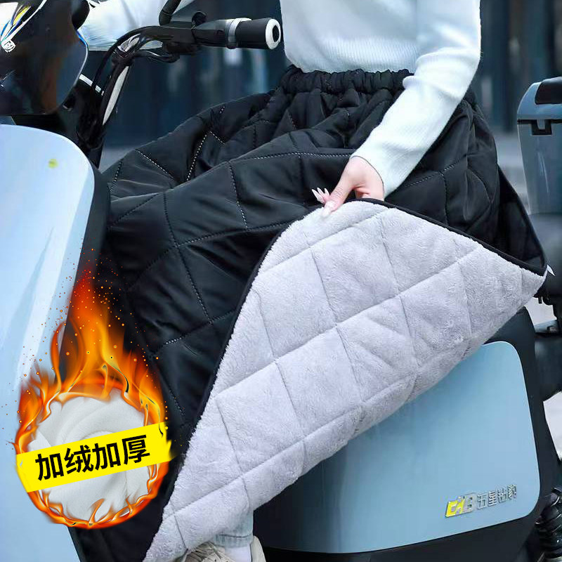 电动车挡风被衣半身围裙加厚护腿腰摩托车防风裙防寒保暖护膝冬季,电动车/配件/交通工具,电动车挡风被,淘宝优惠券,粉丝福利购,淘宝优惠卷