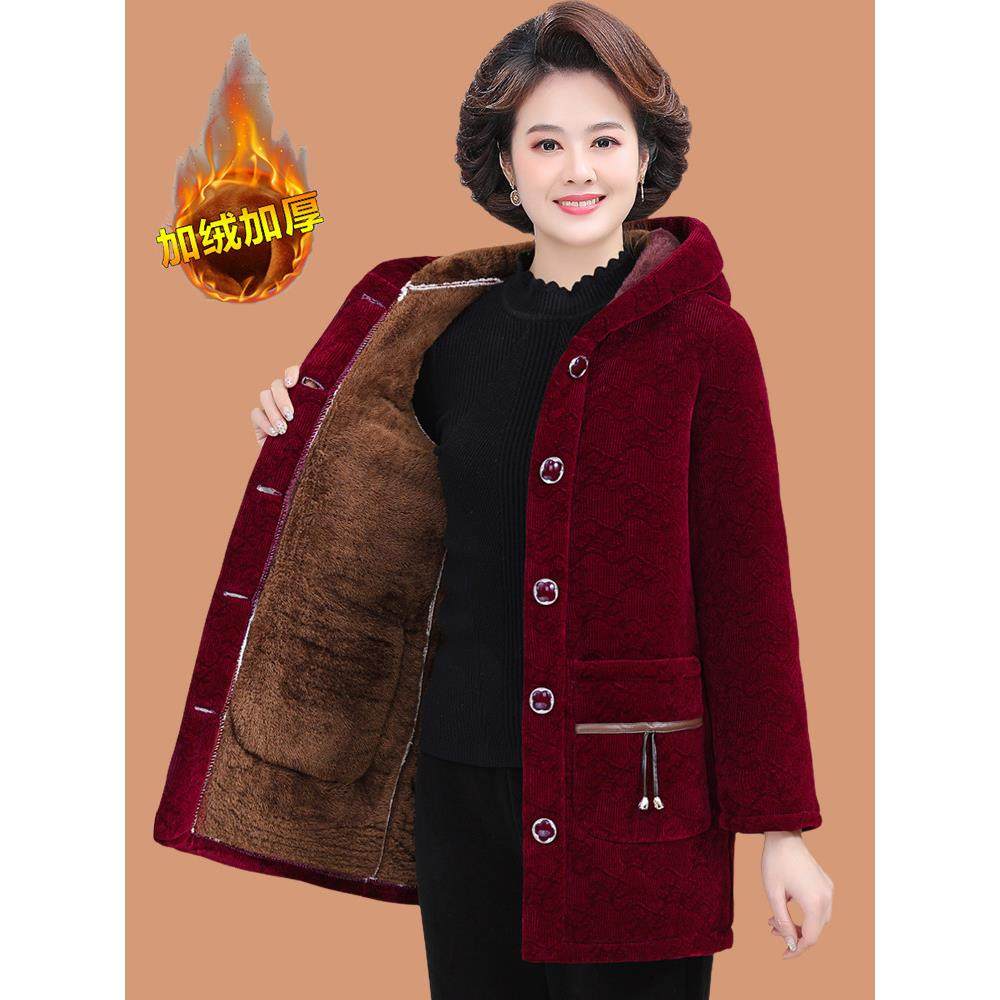 妈妈冬季外套加绒加厚棉袄大码中老年奶奶冬装中长款连帽保暖棉衣