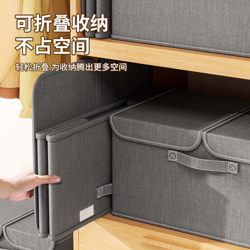 简约布艺防尘日式尼龙带盖收纳单层杂物客厅卧室带格档桌面收纳盒