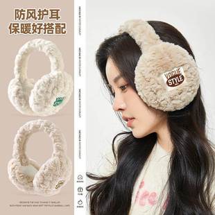 耳罩冬季毛绒保暖户外骑行耳朵耳套耳包冬天耳暖耳防冻捂子可折叠