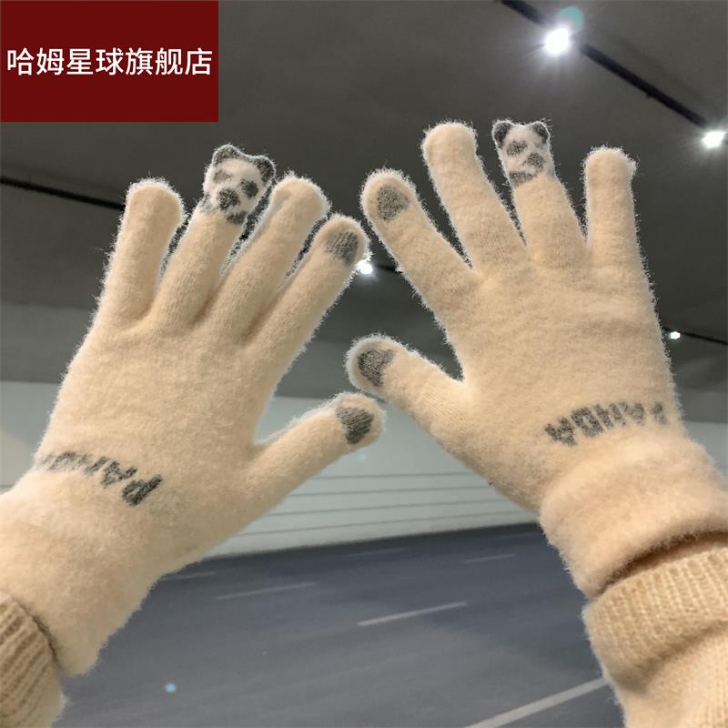 小熊猫可爱加绒加厚手套女ins保暖学生骑车防风防寒可触控屏幕冬