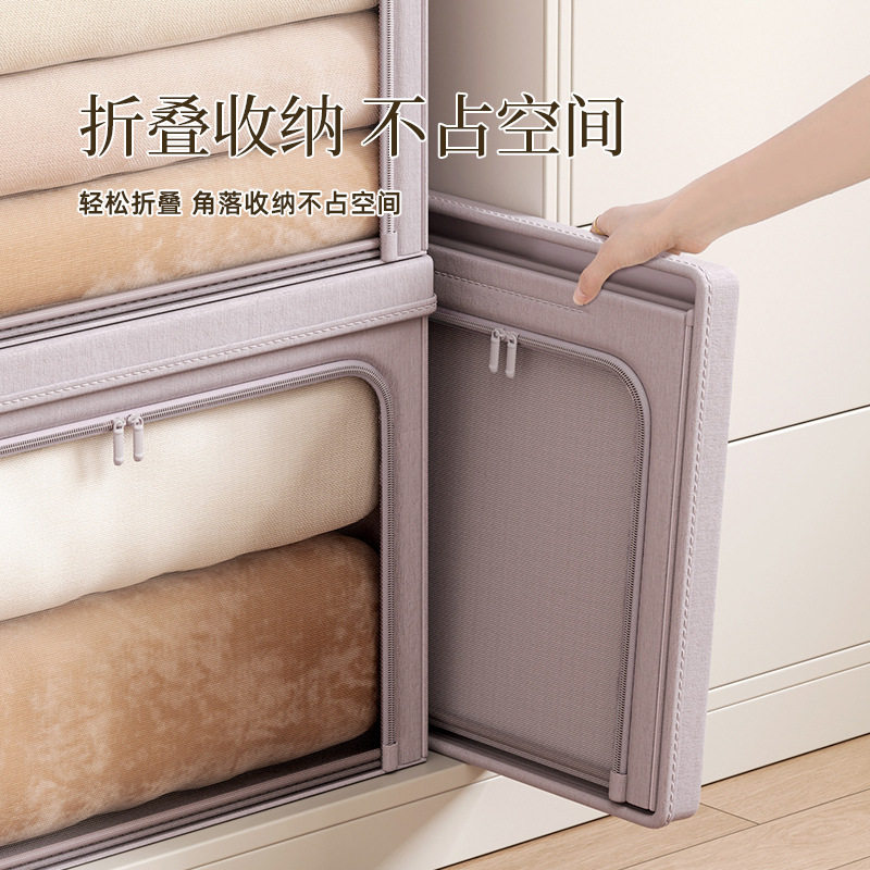衣服收纳箱家用可水洗折叠玩具收纳整理箱布艺带盖透明可视收纳盒