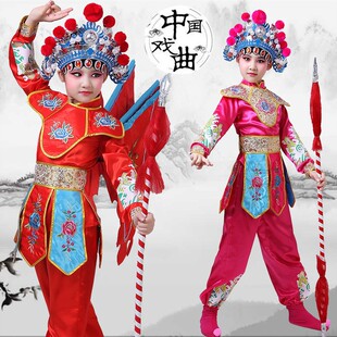 儿童刀马旦演出服戏曲京剧穆桂英挂帅花木兰舞蹈六一儿童表演戏服