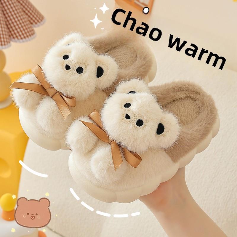 2024新款保暖软底防滑儿童熊毛棉鞋家庭羊毛衬里加厚
