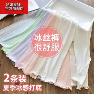 薄款 冰丝儿童花边裤 女童夏季 打底裤 宝 子冰感外穿防蚊裤 女孩连袜裤