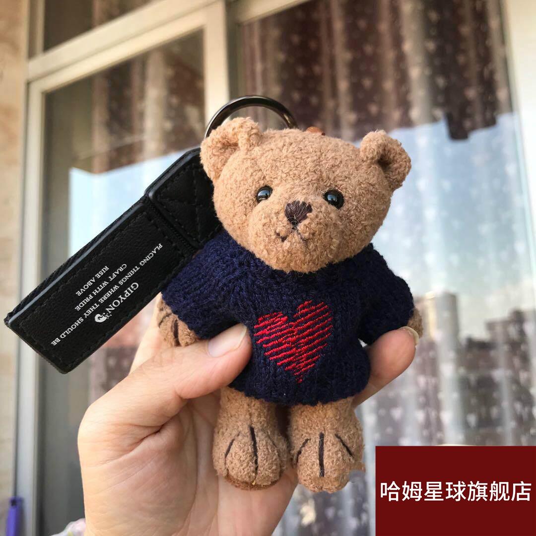 小熊公仔钥匙扣女士韩国汽车钥匙链可爱卡通毛绒挂饰包包挂件图片