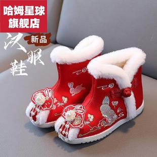 女童汉服鞋冬季儿童古风鞋子宝宝绣花鞋加绒保暖中国风新款