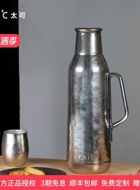 TAIC内外纯钛传家壶保温壶大容量家用暖壶车载旅行壶热水壶1.6L