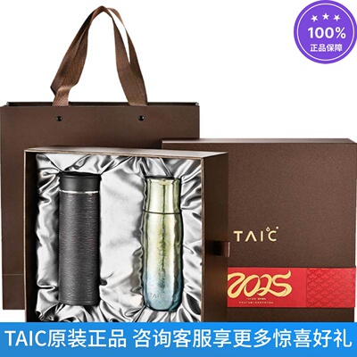 锤纹手工高端礼盒装轻奢纯钛TAIC