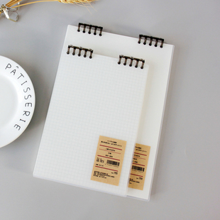 优曦文具不硌手上翻活页本可拆卸b5加厚100g道林纸笔记本简约大学生方格空白本子ins风创意a5活页本替芯网格