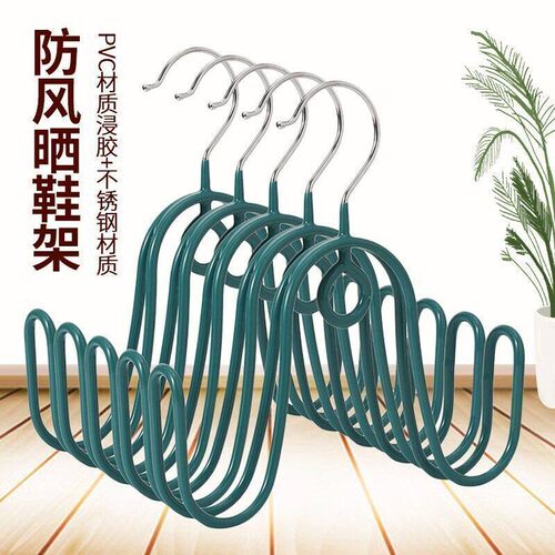 晾晒鞋架室内阳台挂鞋钩窗外防风晾鞋架子宿舍收纳凉鞋架神器鞋子