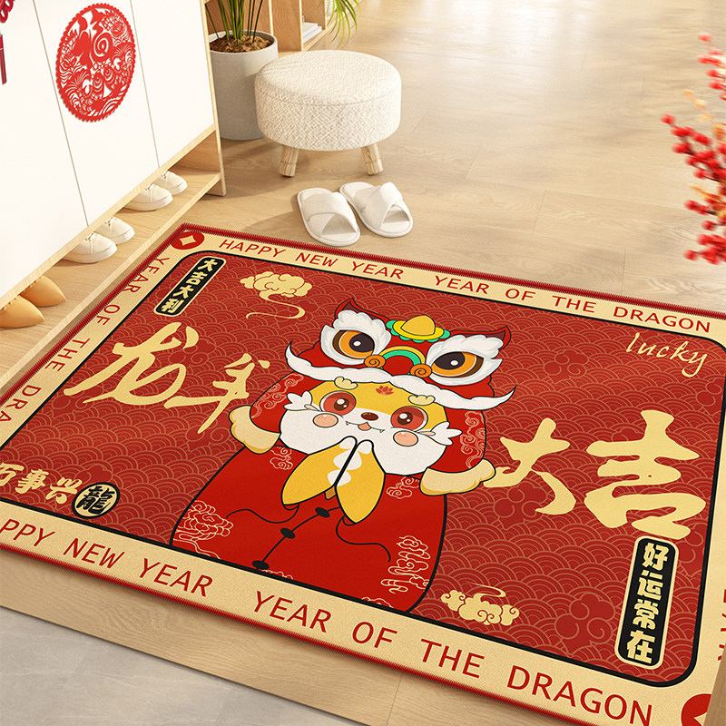 龙年红色入户门地垫门口进门门垫脚垫新年出入平安pvc地毯可裁剪_虎窝淘