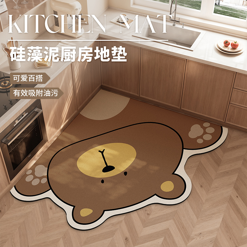 兴连心厨房地垫吸水吸油抗污防滑