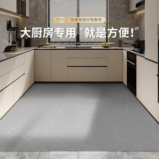 厨房专用地垫pvc防滑防油可擦免洗踩脚垫耐脏免打理家用防水地毯