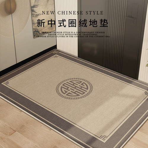 兴连心入户门地垫可裁剪
