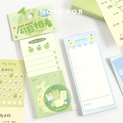 NOTE FOR 长条功能便签套装《种子计划》元气水果多功能打卡记录时间轴待办基础手帐素材纸备忘记事留言纸