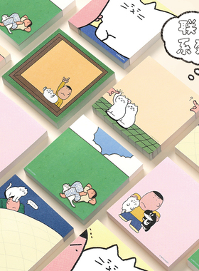 NOTE FOR×MATSUGODA联名 100张便签 韩国插画师GOMATSU搞怪猫咪生活手帐装饰素材纸留言备忘记事