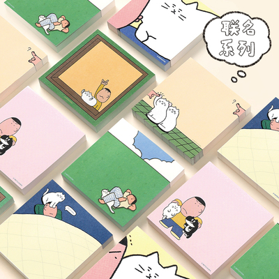 NOTE FOR×MATSUGODA联名 100张便签 韩国插画师GOMATSU搞怪猫咪生活手帐装饰素材纸留言备忘记事