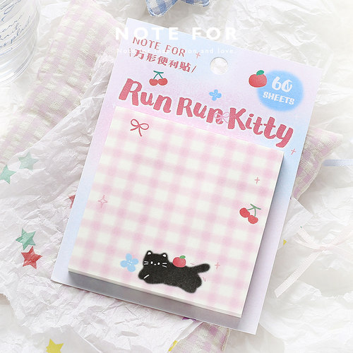 NOTE FOR 便利贴《轻柔甜梦曲》温柔清新可爱风韩系ins插画四叶草计划功能贴文艺少女心手帐拼贴素材边框