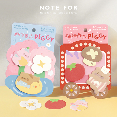 NOTE FOR 异形便利贴套装《小猪滚滚来》可爱小猪猪迷你M5手帐时间管理记录便签本可撕N次ins风网红便利贴