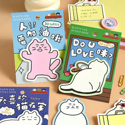 NOTE FOR×MATSUGODA联名 便利贴 韩国插画师GOMATSU搞怪猫咪生活手帐留言备忘清单待办记录N次贴